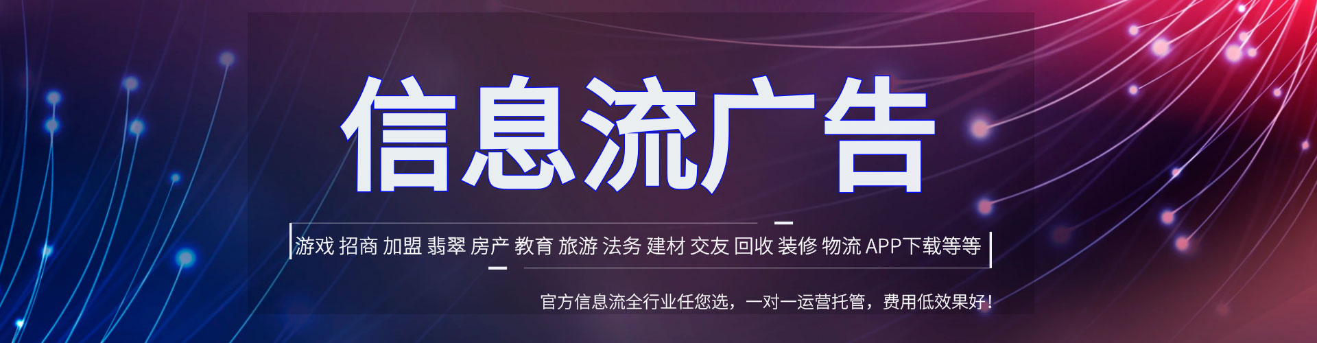河东sem主管